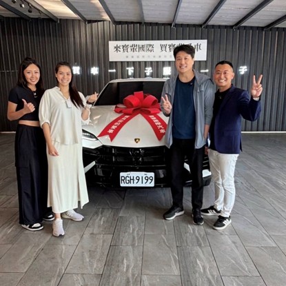 能量很好的車商，車都沒看就買了，車的能量很重要，尤其對開業的業主，好的能量車會業績增長，重點買urus，我也沒看車，一個人的誠信要積累到這樣，這車商值得信任